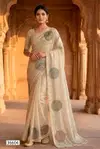 Jyotini Vol 13 By Vallabhi Nc Stone Work Ladies Saree Wholesale Market In Surat
